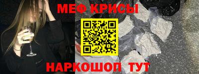 наркотики Изобильный