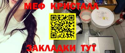 наркотики Изобильный