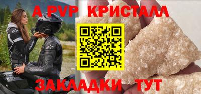 каннабис Ипатово