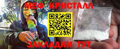 наркотики Изобильный