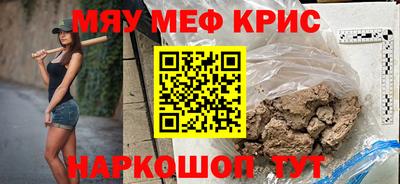 apvp Ирбит