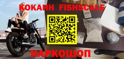 каннабис Ипатово