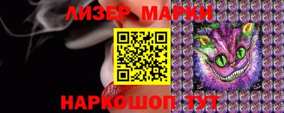 apvp Ирбит