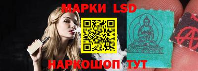 apvp Ирбит