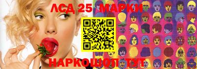 apvp Ирбит