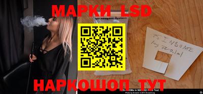 apvp Ирбит