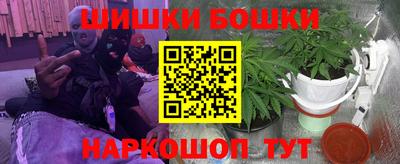 наркотики Изобильный