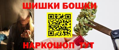 наркотики Изобильный