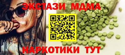 наркотики Изобильный