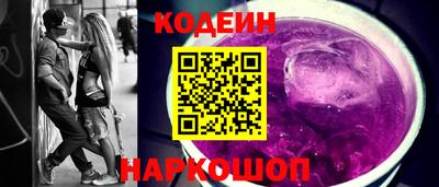 наркотики Изобильный
