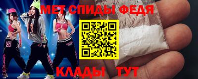 apvp Ирбит