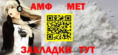 наркотики Изобильный