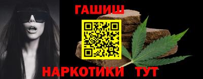 наркотики Изобильный