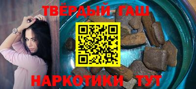 apvp Ирбит