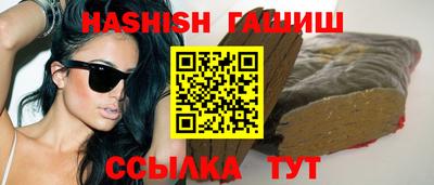 apvp Ирбит