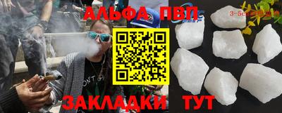 наркотики Изобильный
