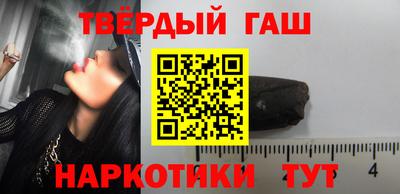наркотики Изобильный