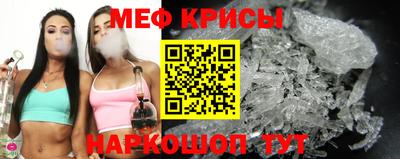 наркотики Изобильный