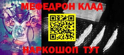 apvp Ирбит